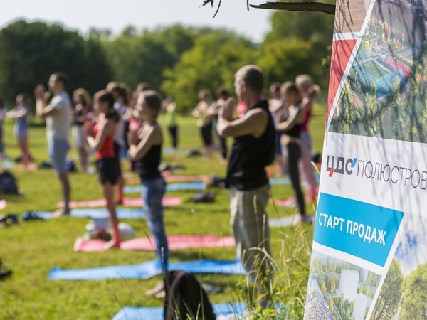фото предоставлено пресс-службой ЦДС